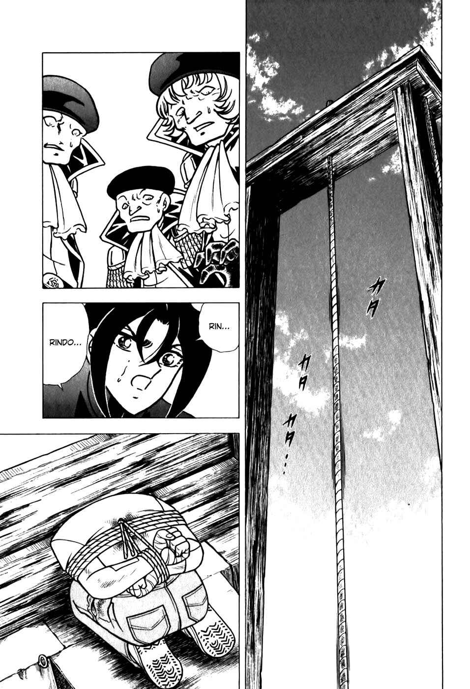 Chapter 99 - Page 3