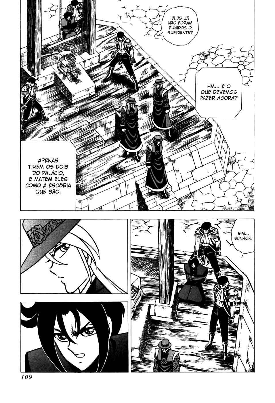 Chapter 99 - Page 7