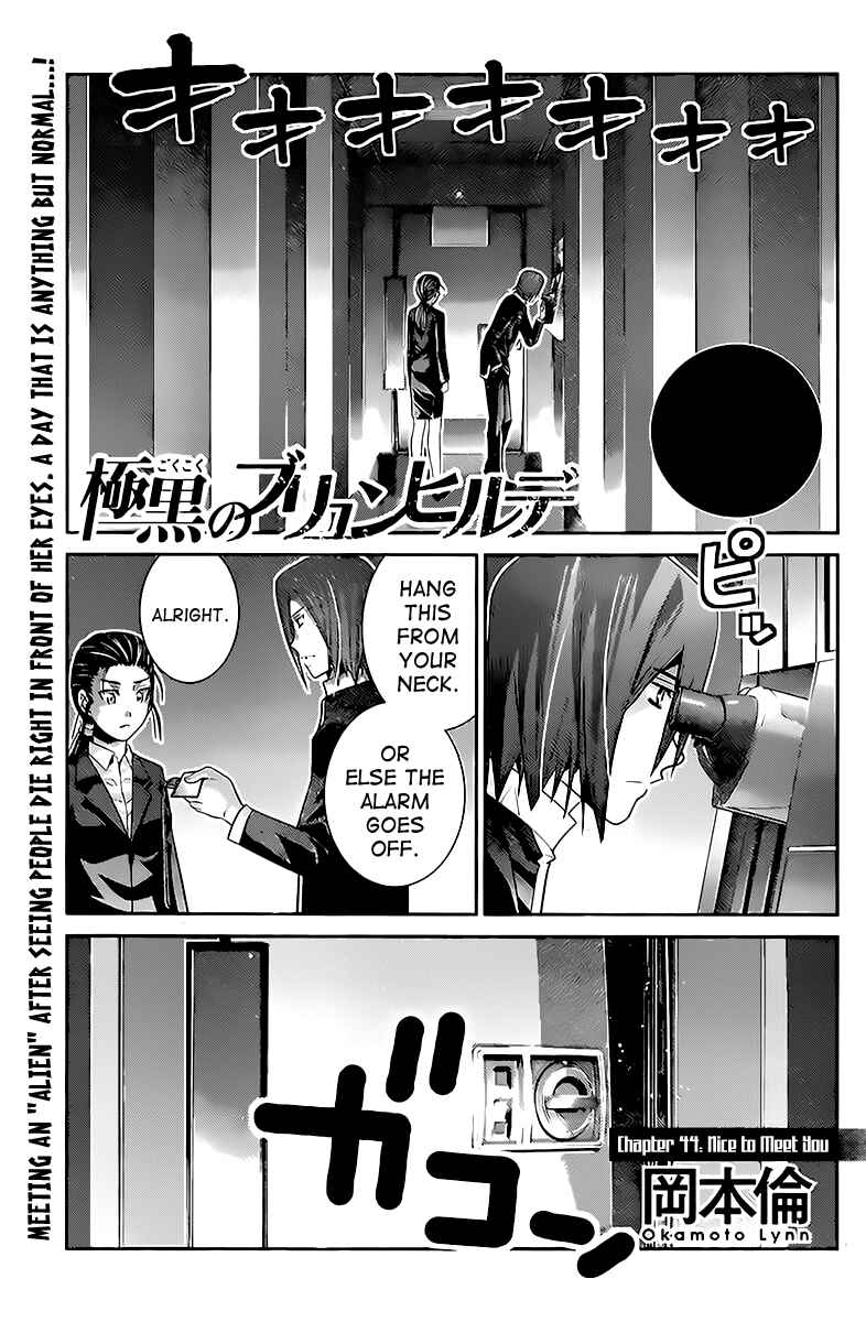 Chapter 44 - Page 1