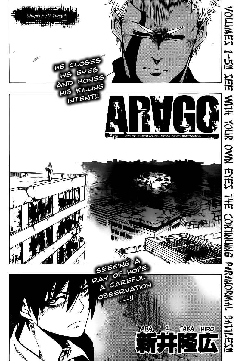 Chapter 70 - Page 2