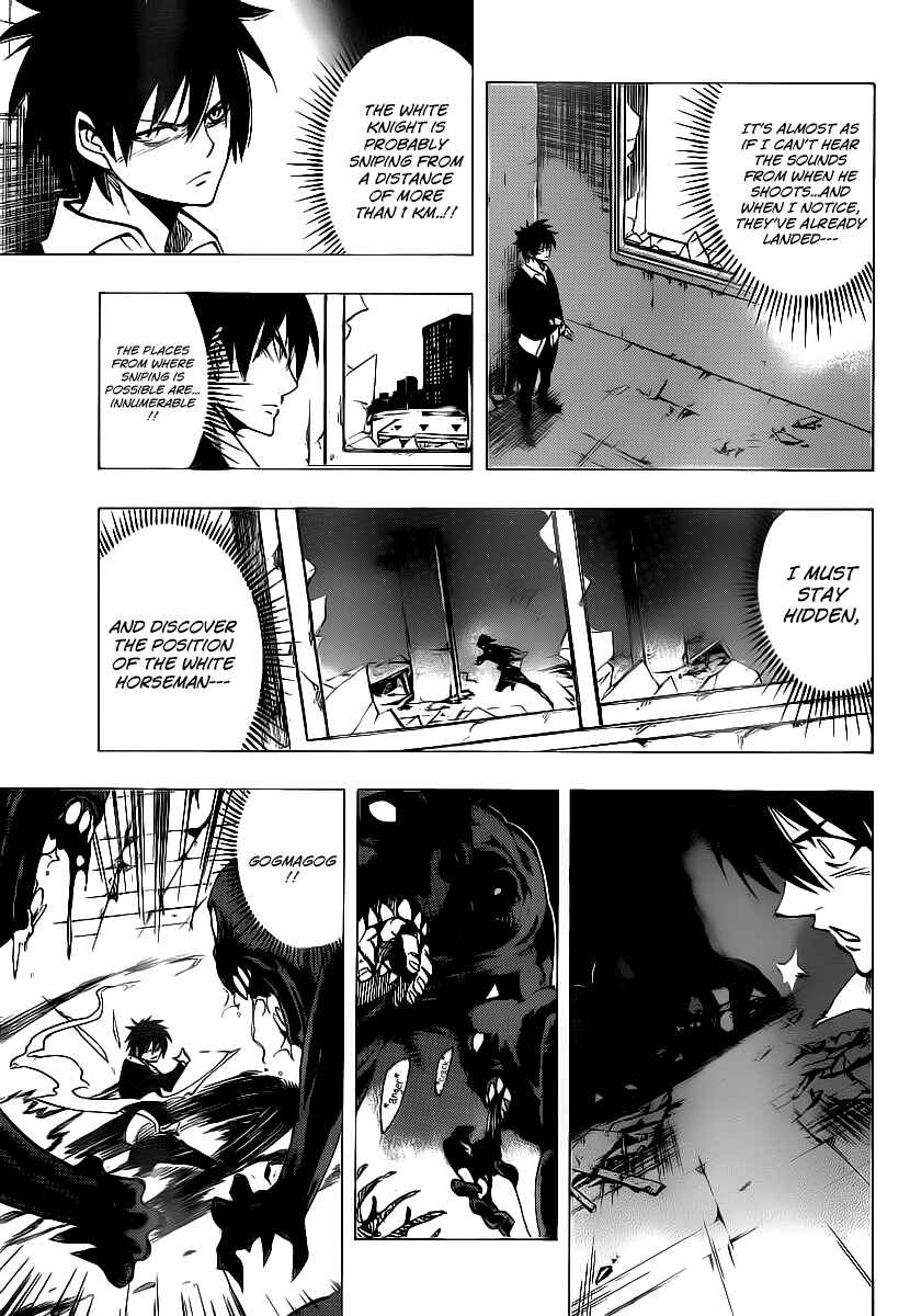 Chapter 70 - Page 3