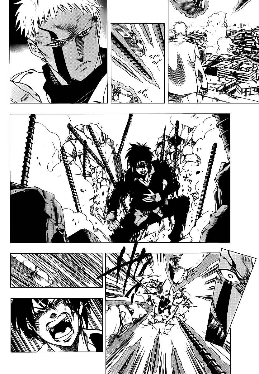 Chapter 70 - Page 8