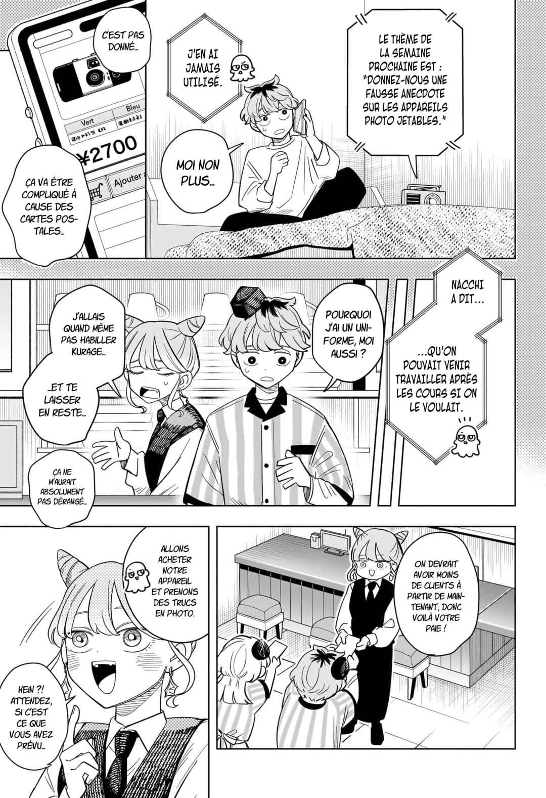 Chapter 13 - Page 4