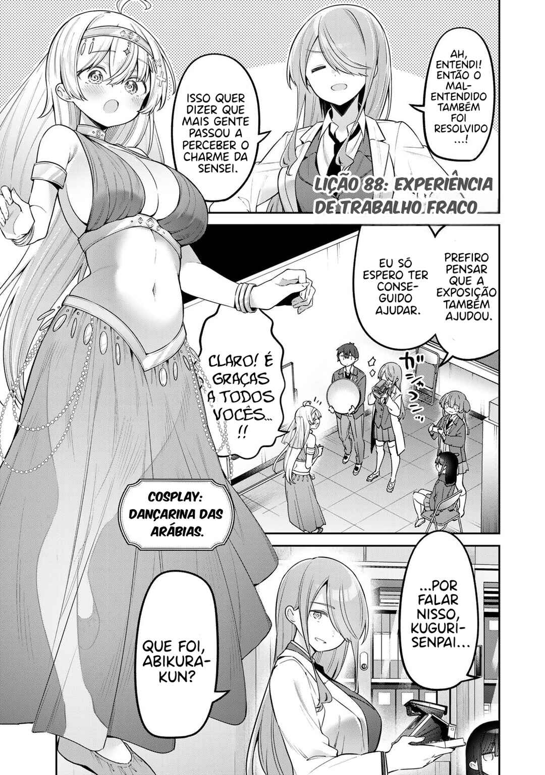 Chapter 88 - Page 1