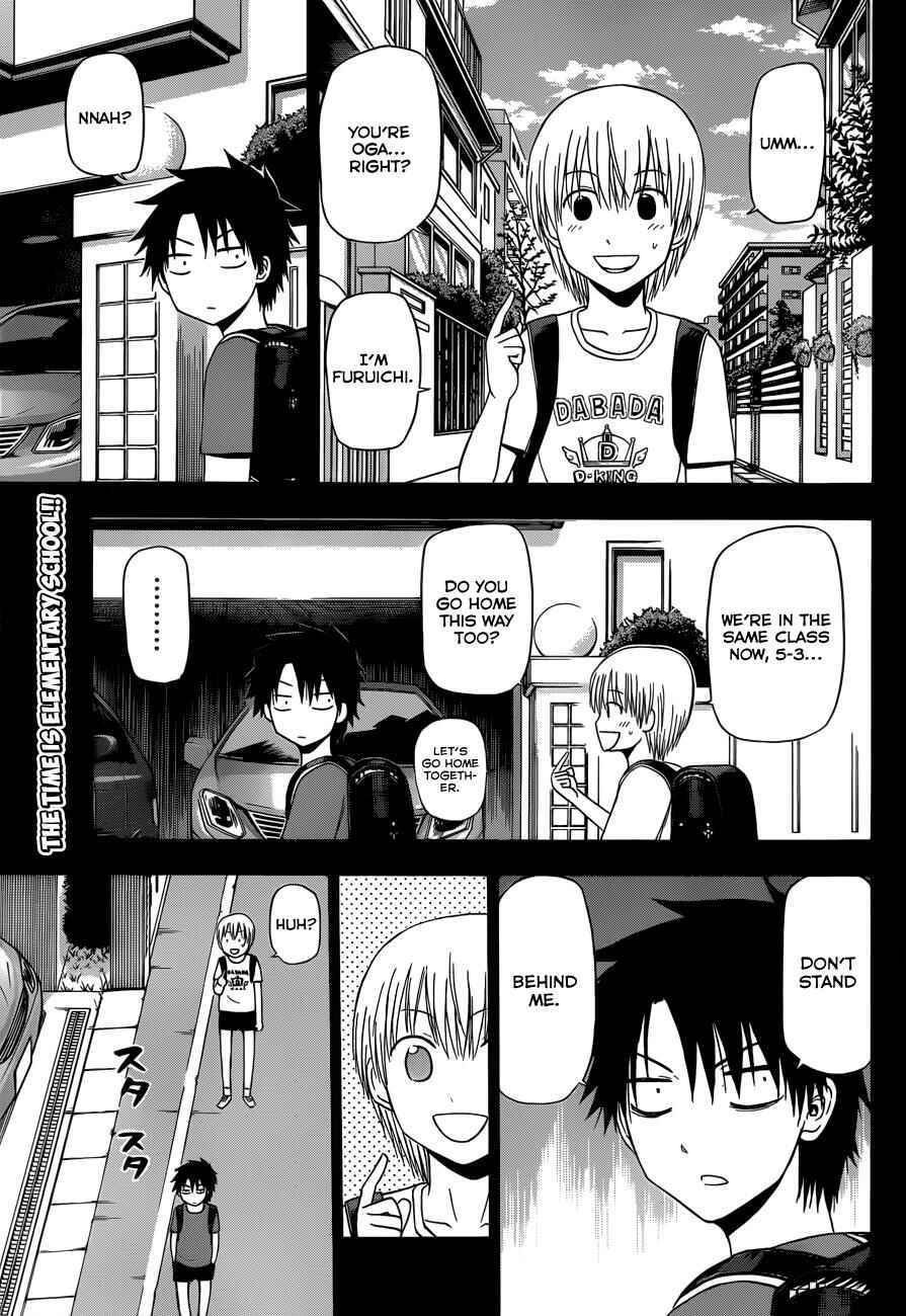Chapter 174 - Page 2