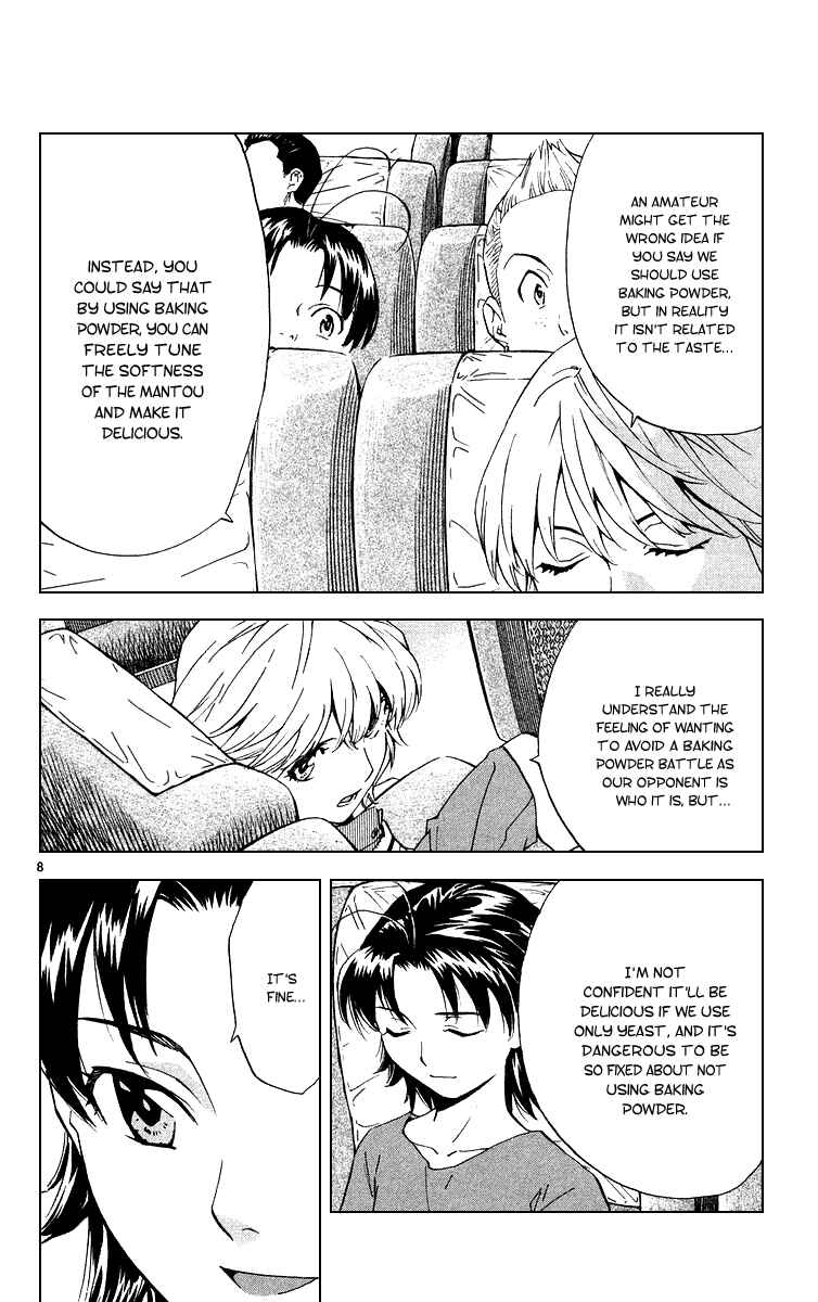Chapter 166 - Page 8