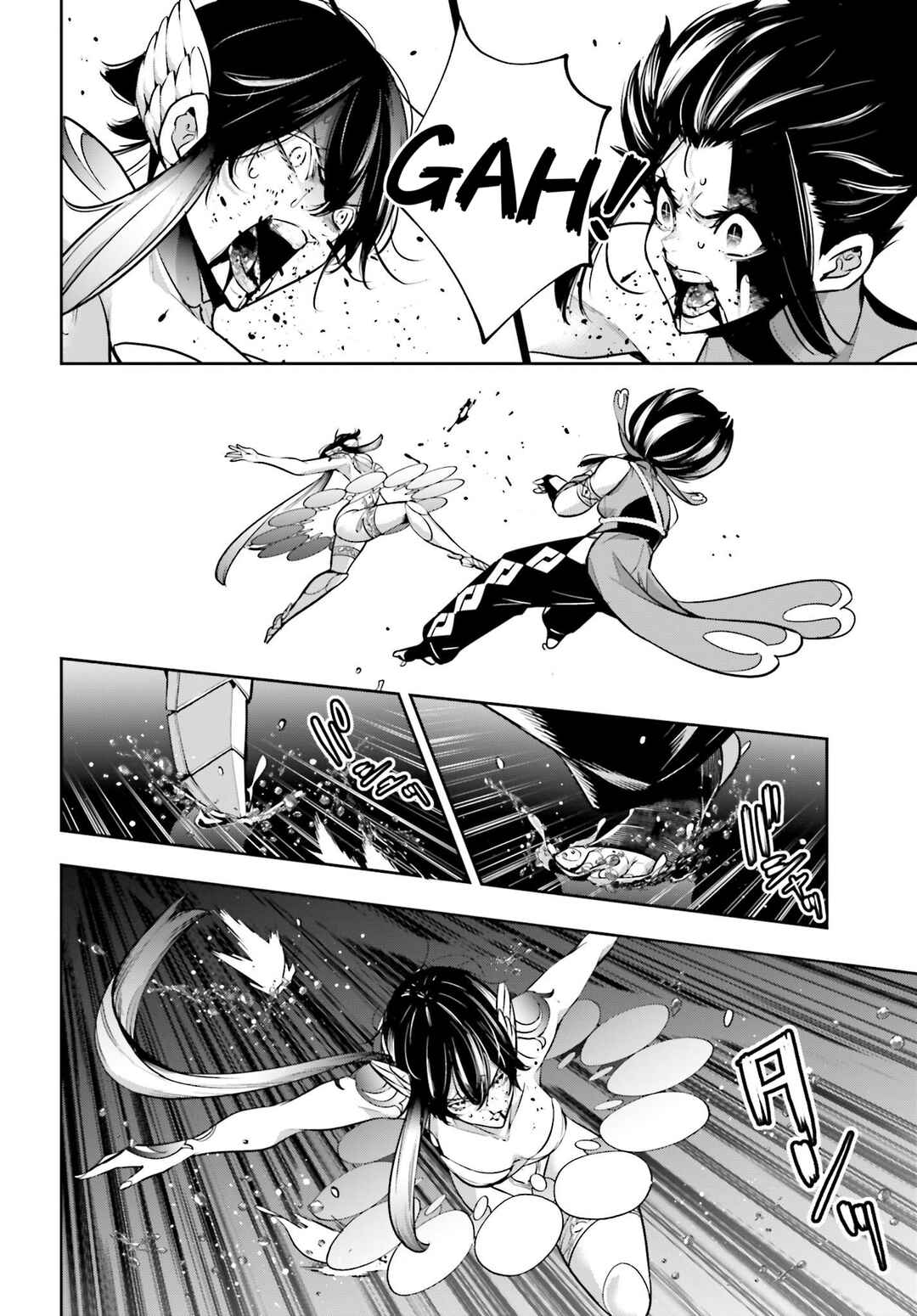 Chapter 47 - Page 24