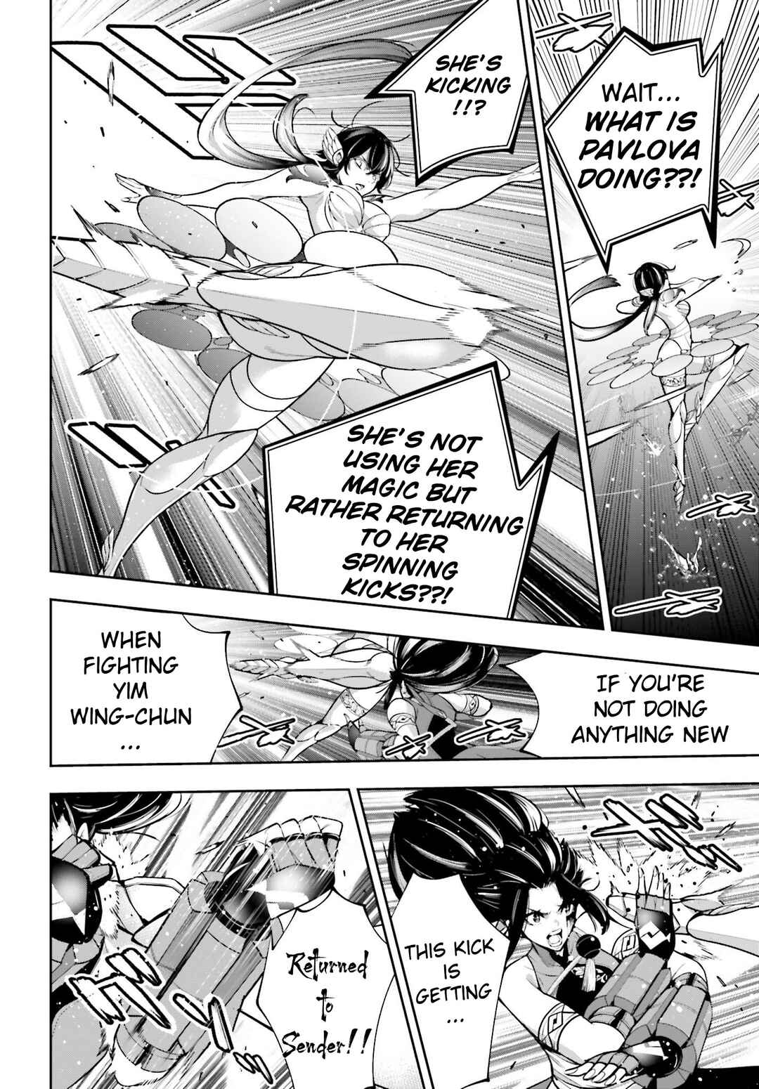 Chapter 47 - Page 6