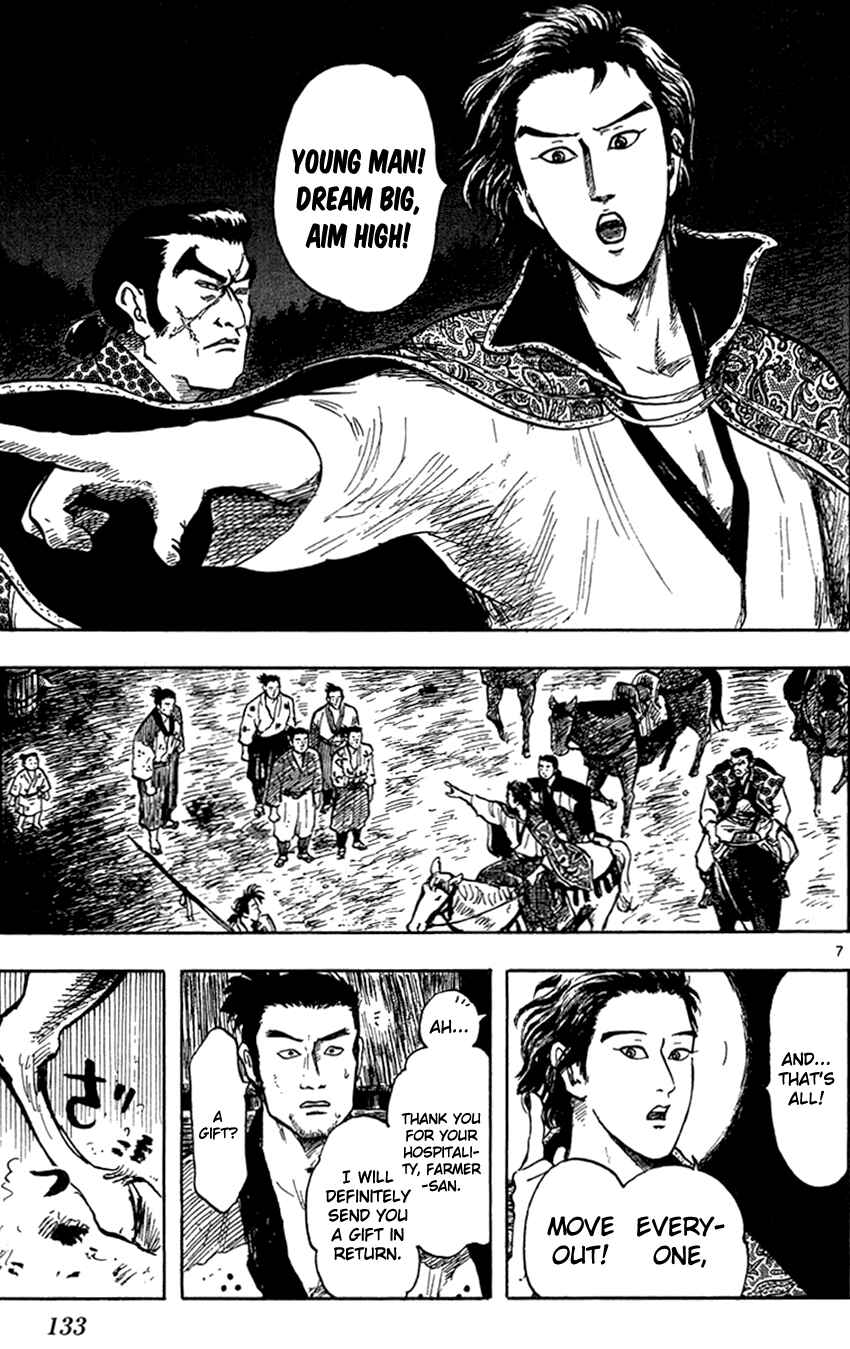 Chapter 26 - Page 10
