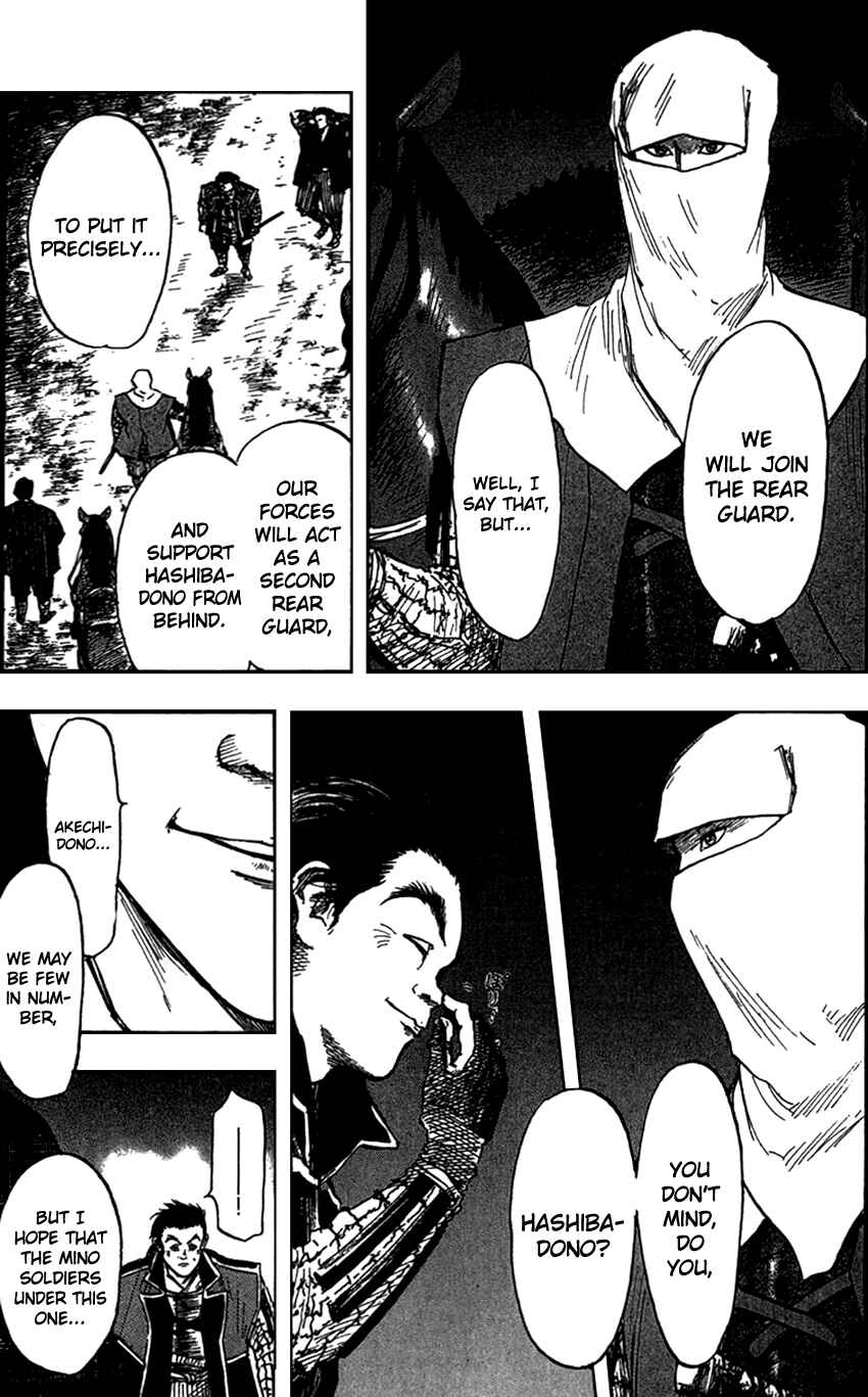 Chapter 26 - Page 16