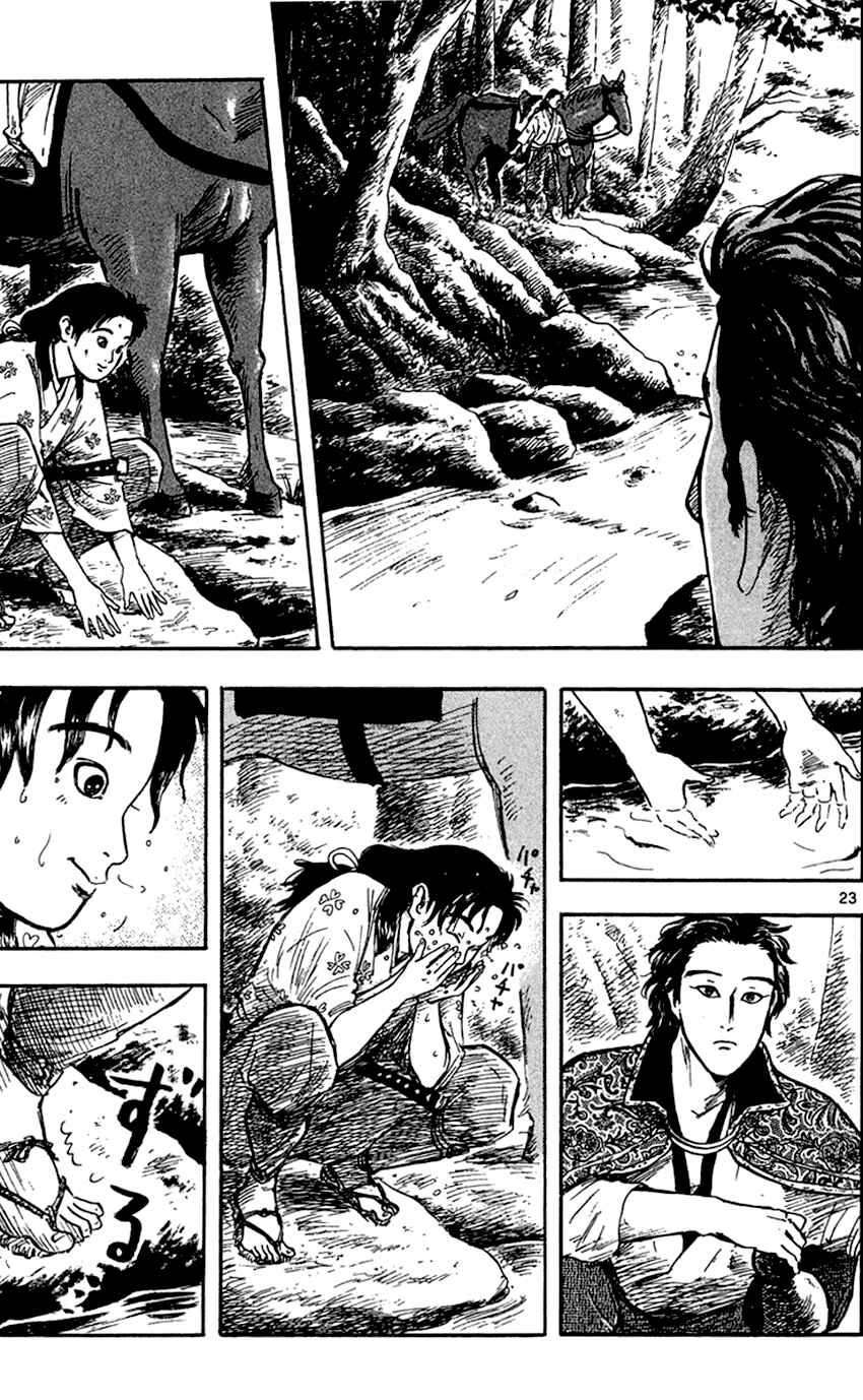 Chapter 26 - Page 26