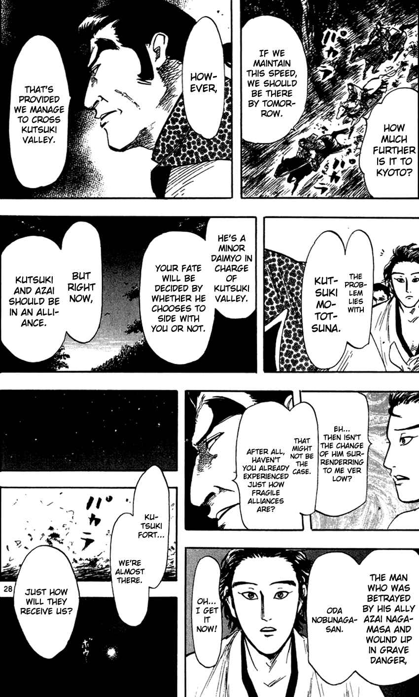 Chapter 26 - Page 31