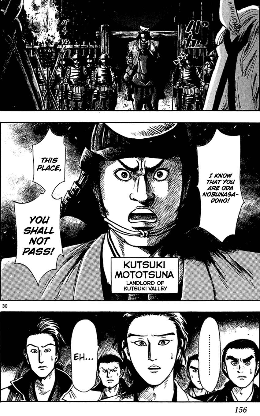 Chapter 26 - Page 33