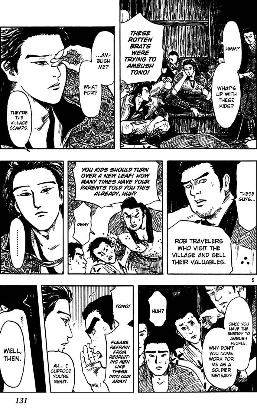 Chapter 26 - Page 8