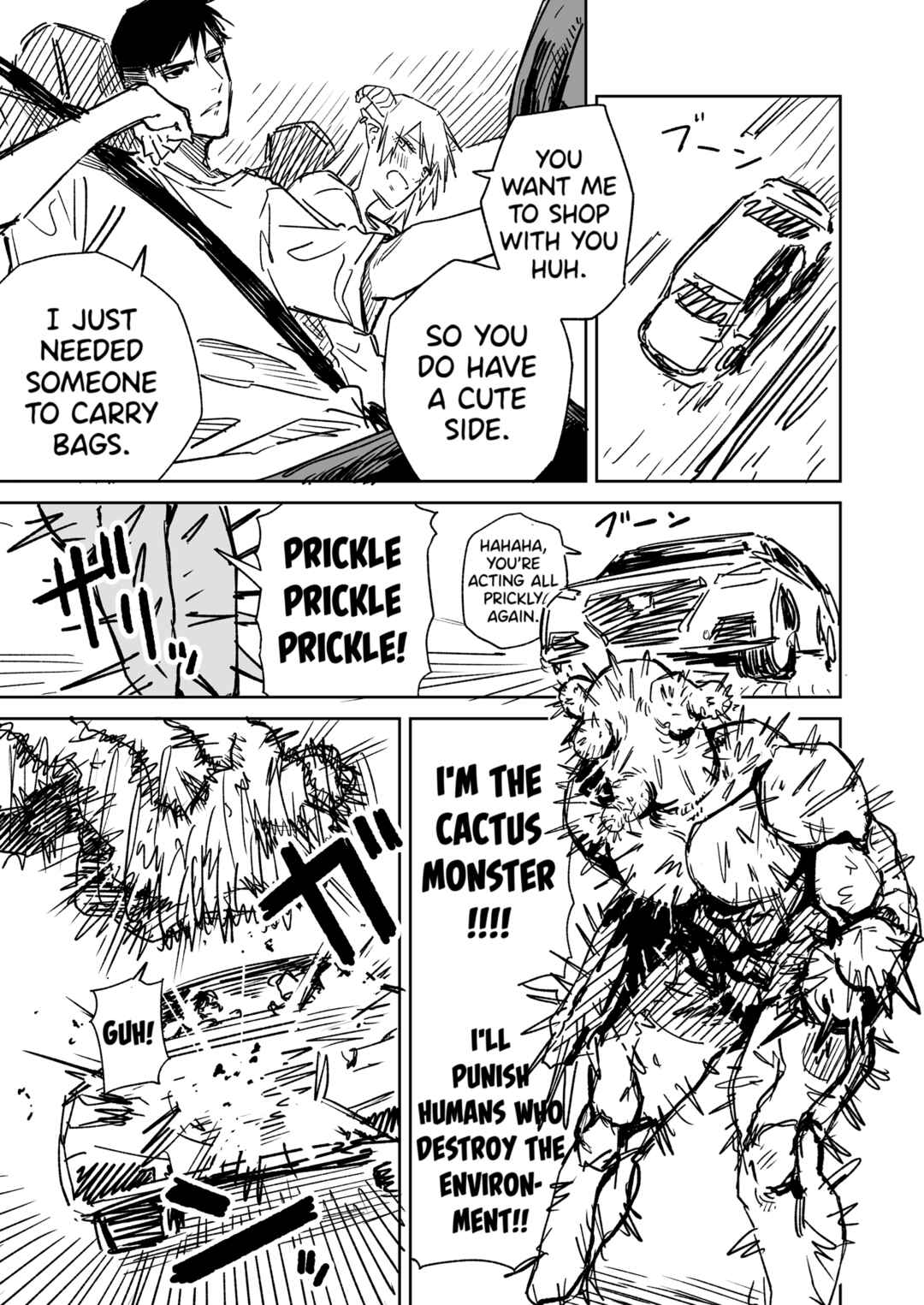 Chapter 5 - Page 1