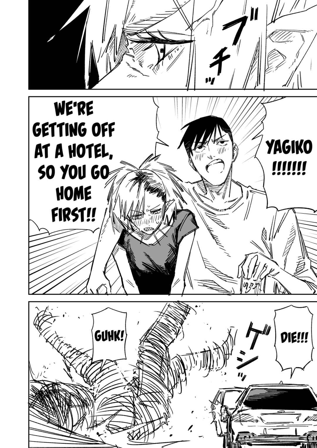 Chapter 5 - Page 4