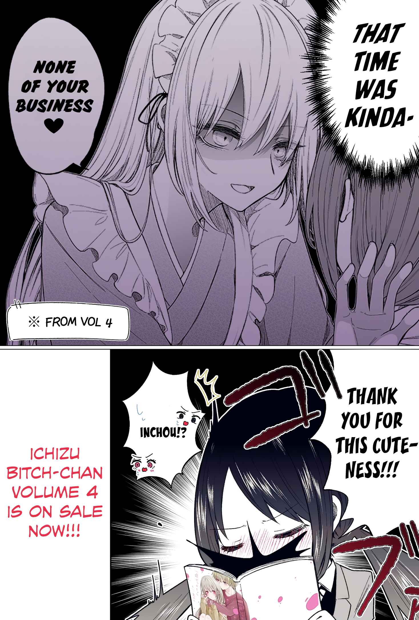 Chapter 115.5 - Page 2