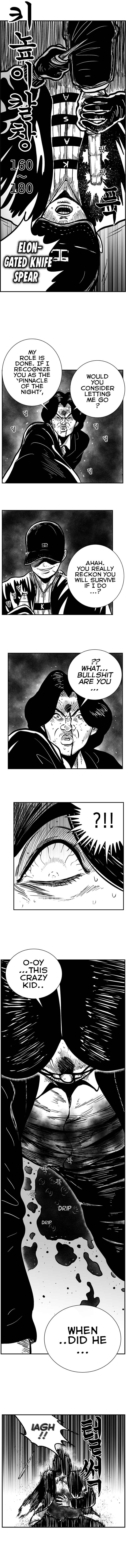 Chapter 59 - Page 10