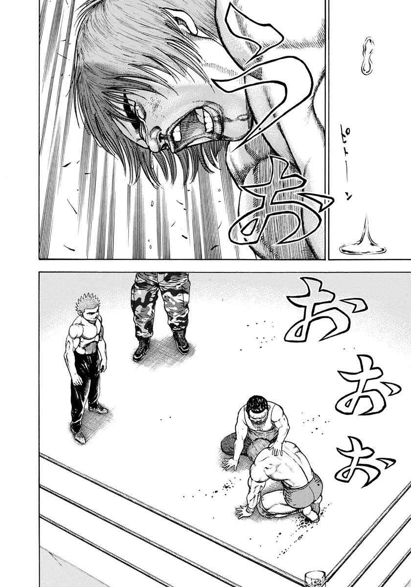 Chapter 380 - Page 10
