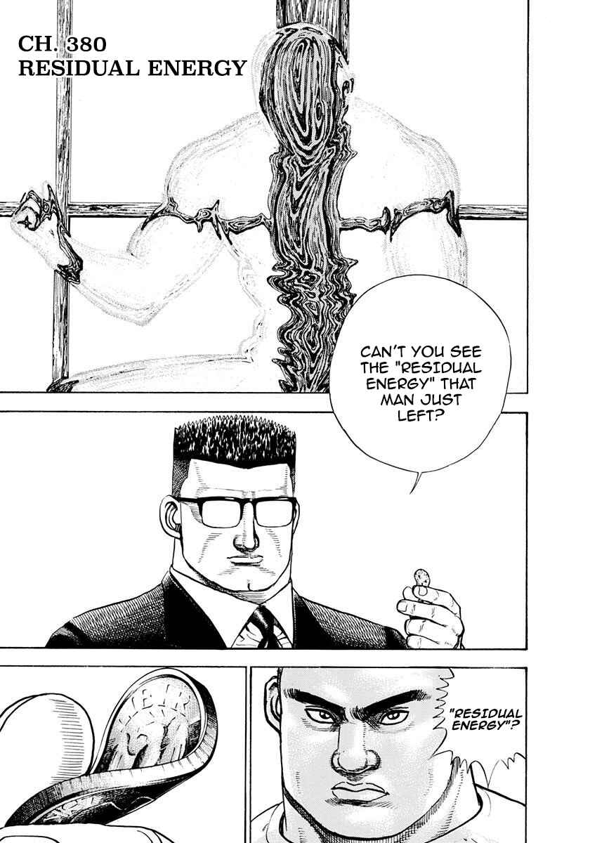 Chapter 380 - Page 7