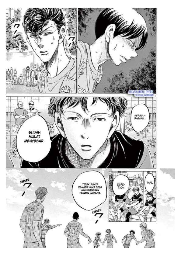 Chapter 97 - Page 7
