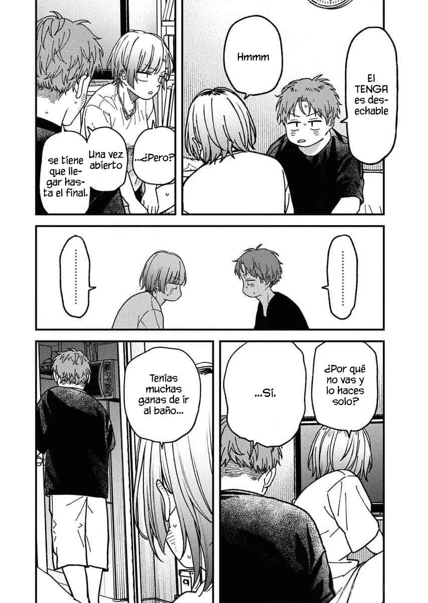 Chapter 2 - Page 12