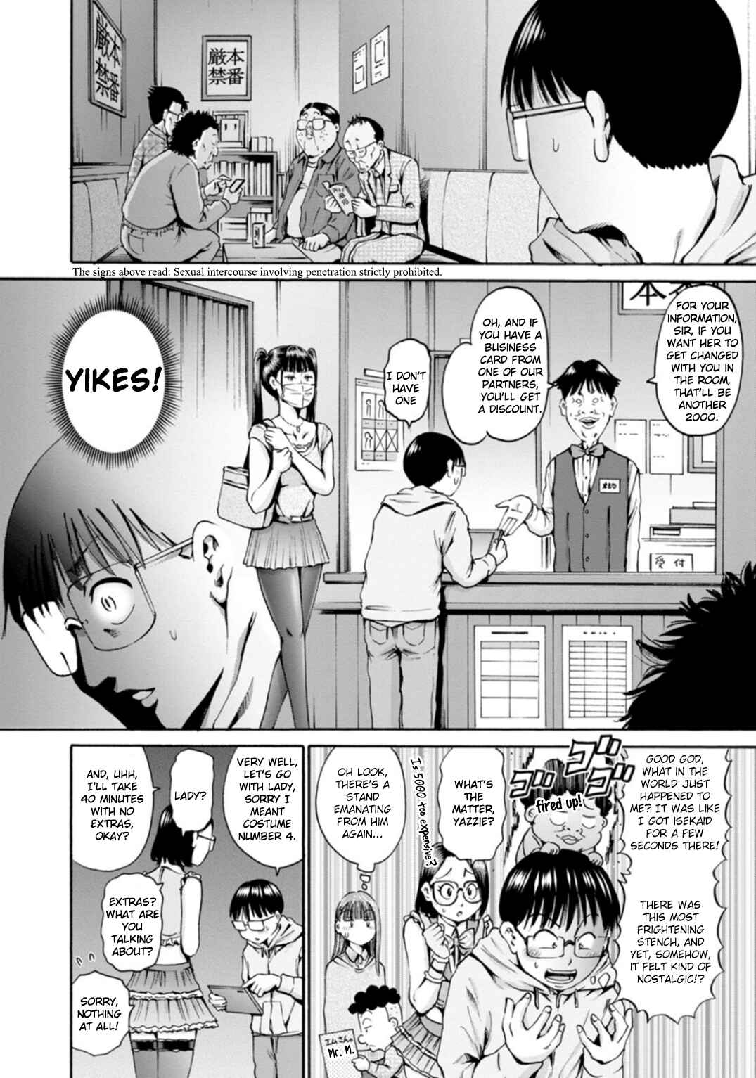 Chapter 38 - Page 12