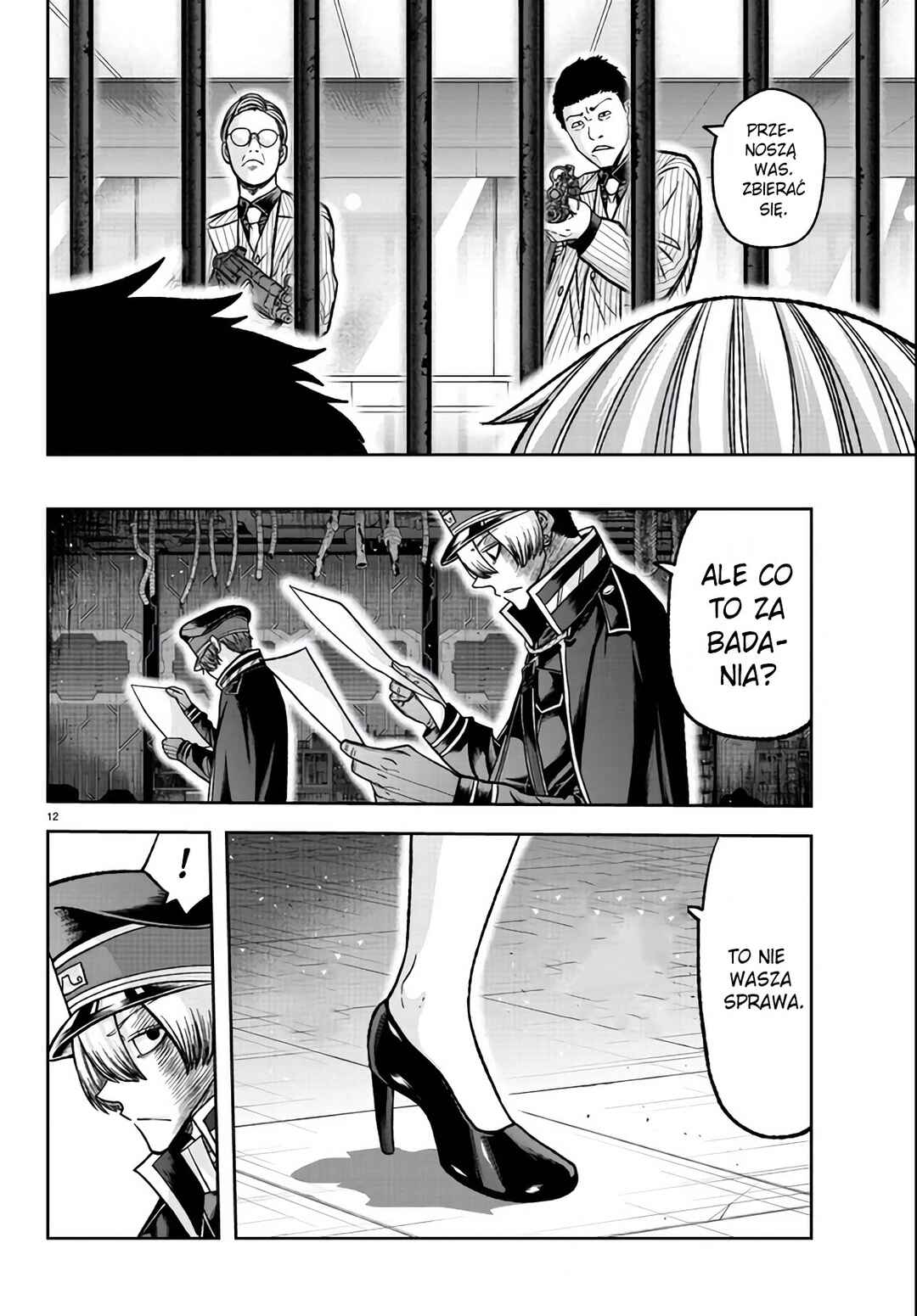 Chapter 110 - Page 12