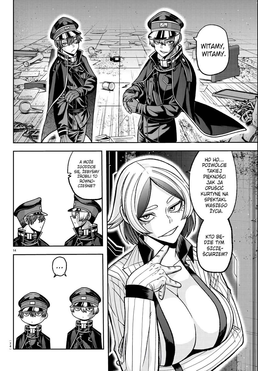 Chapter 110 - Page 14
