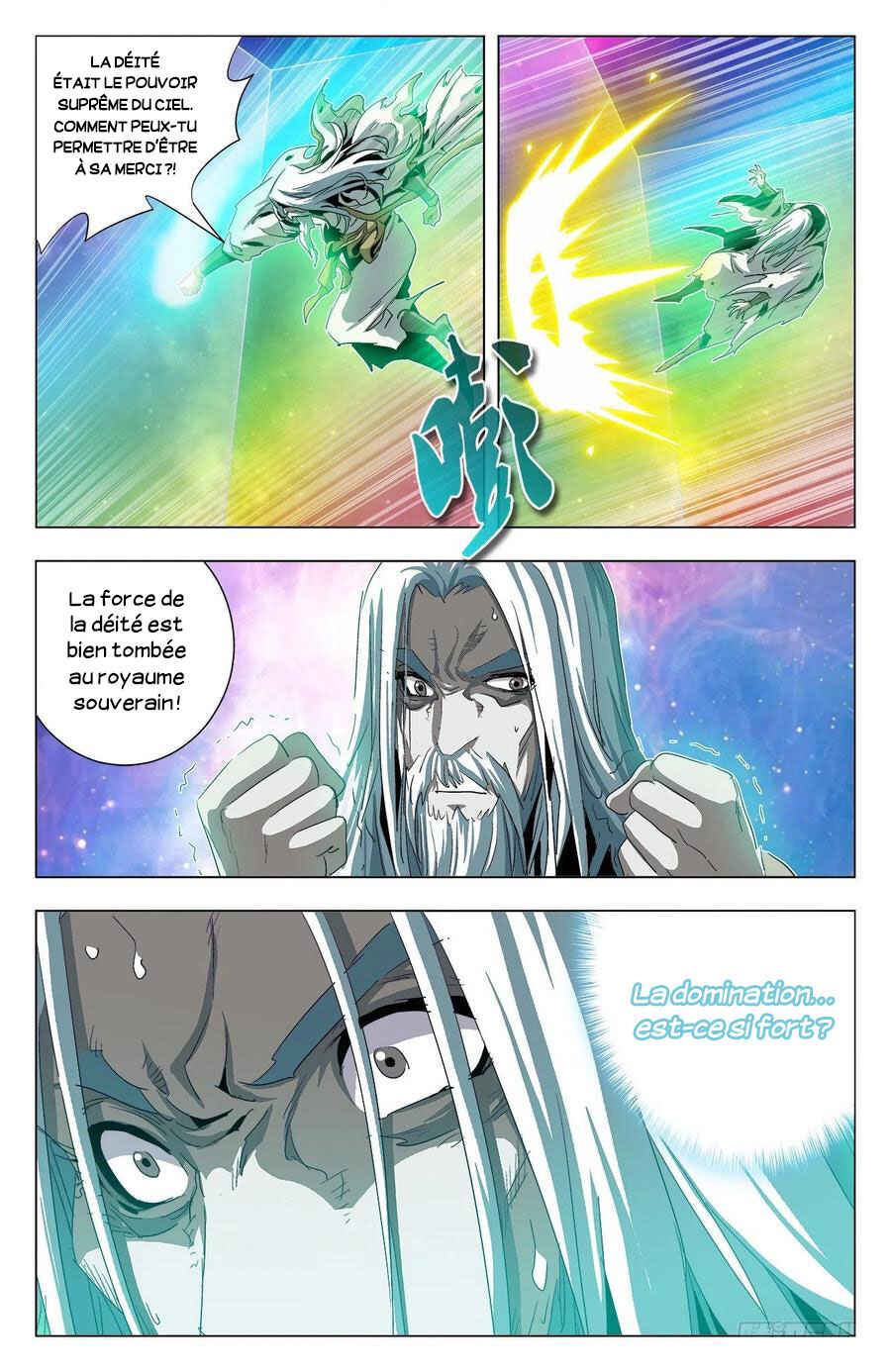 Chapter 308 - Page 12