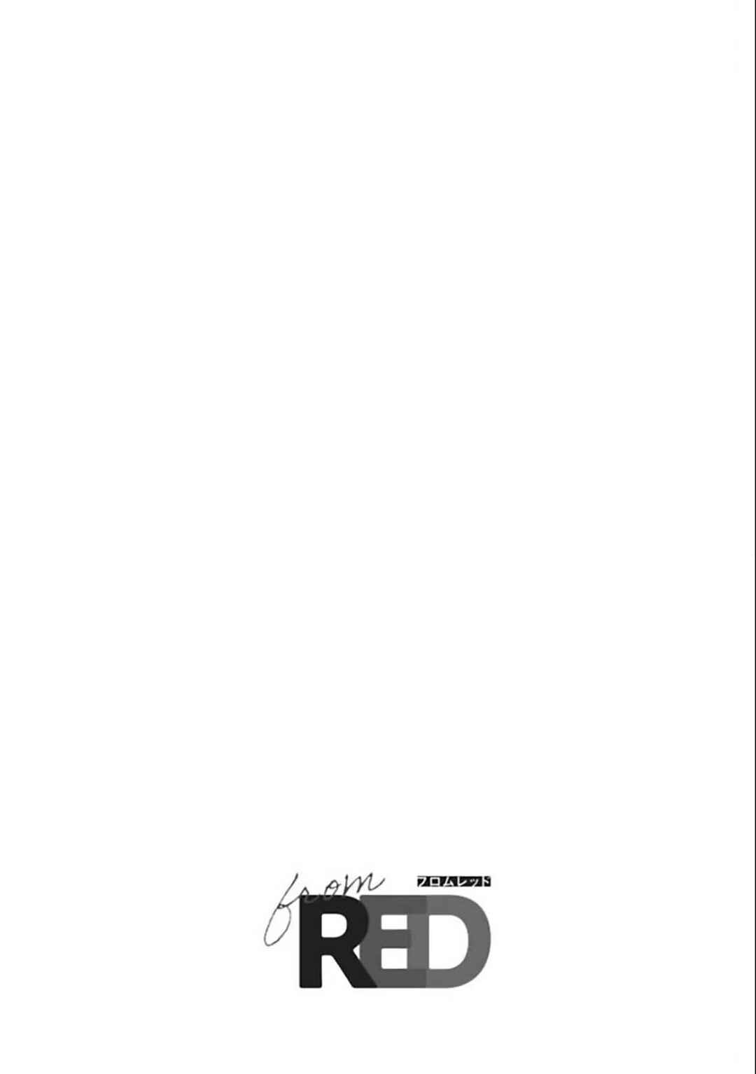 Chapter 9 - Page 4