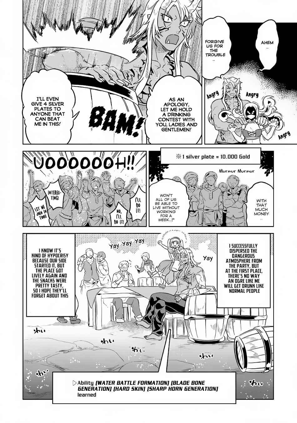 Chapter 42 - Page 21