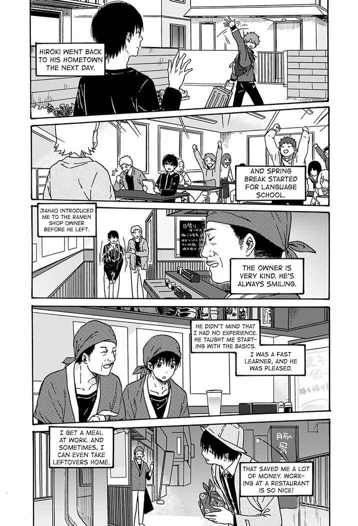 Chapter 8 - Page 14