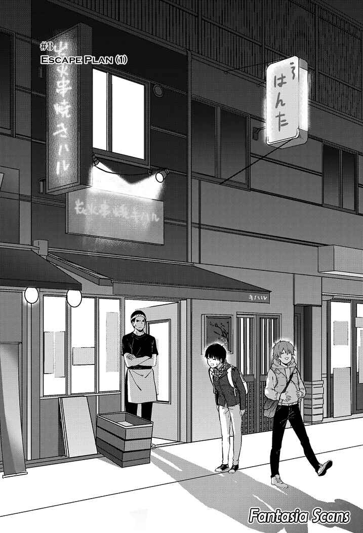 Chapter 8 - Page 3