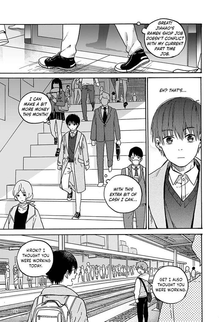 Chapter 8 - Page 7