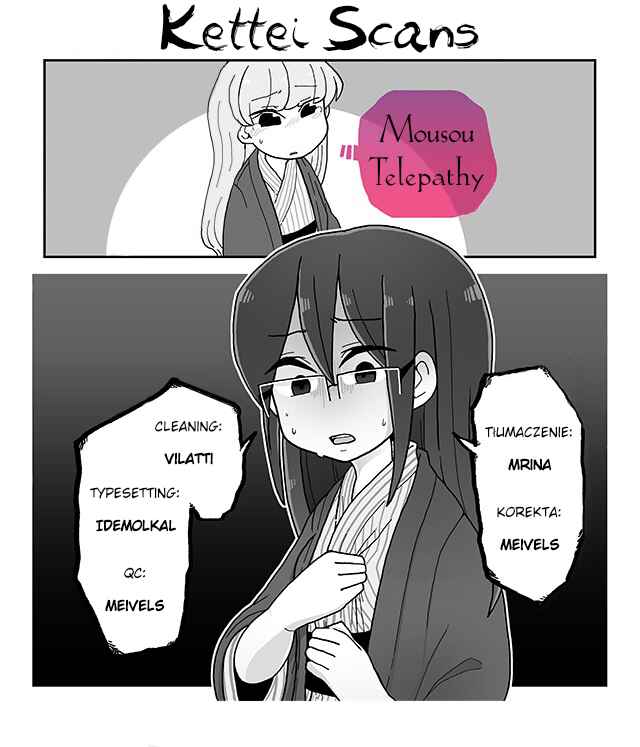 Chapter 212 - Page 1
