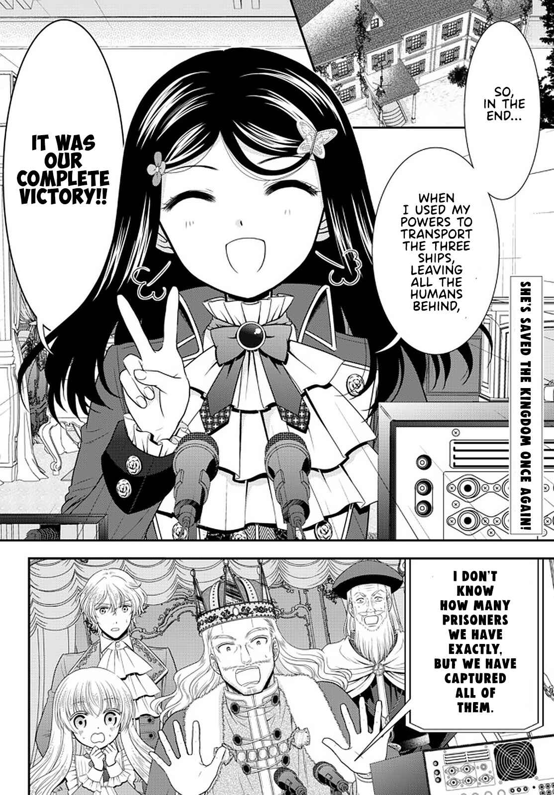 Chapter 70 - Page 2