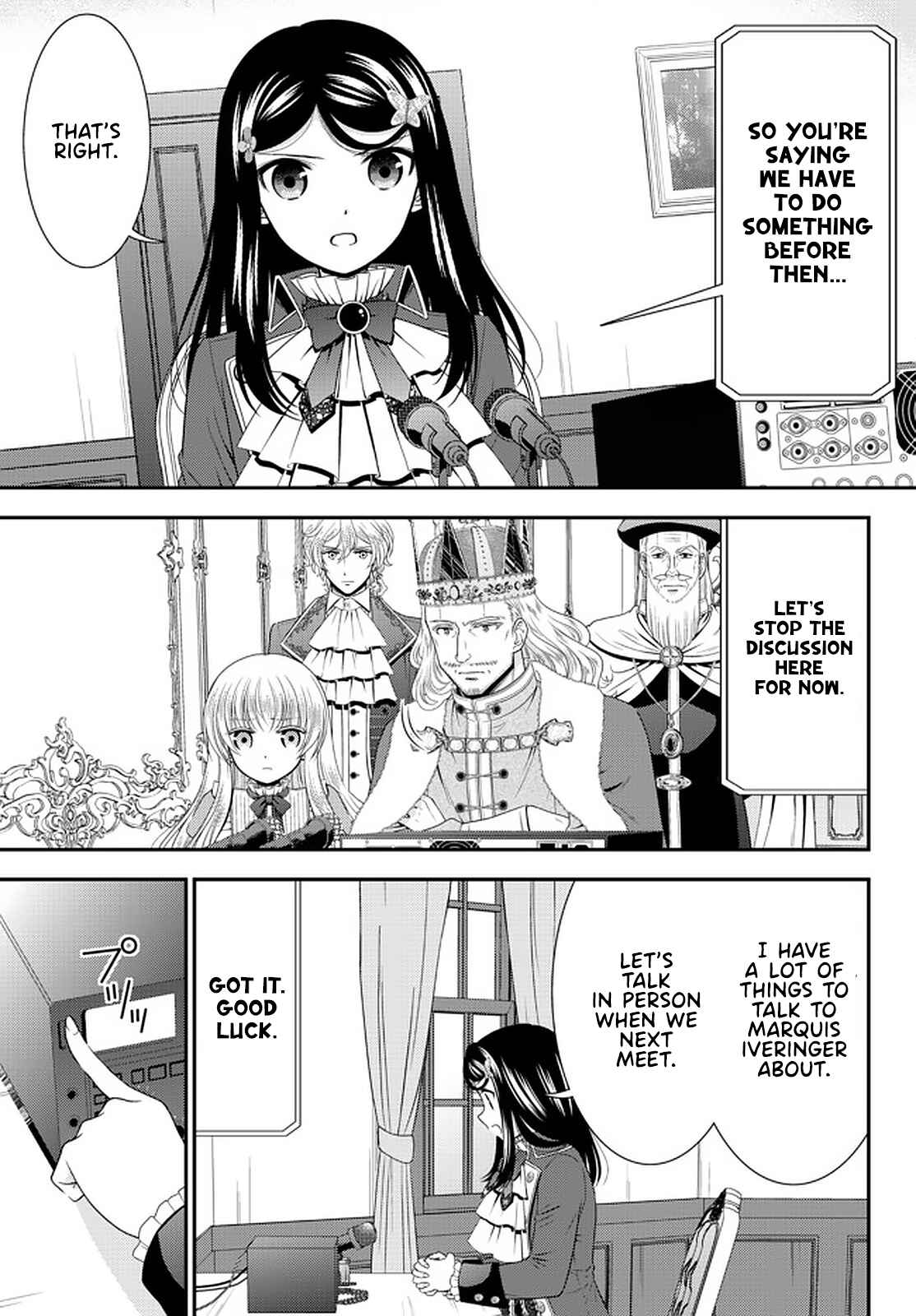 Chapter 70 - Page 7