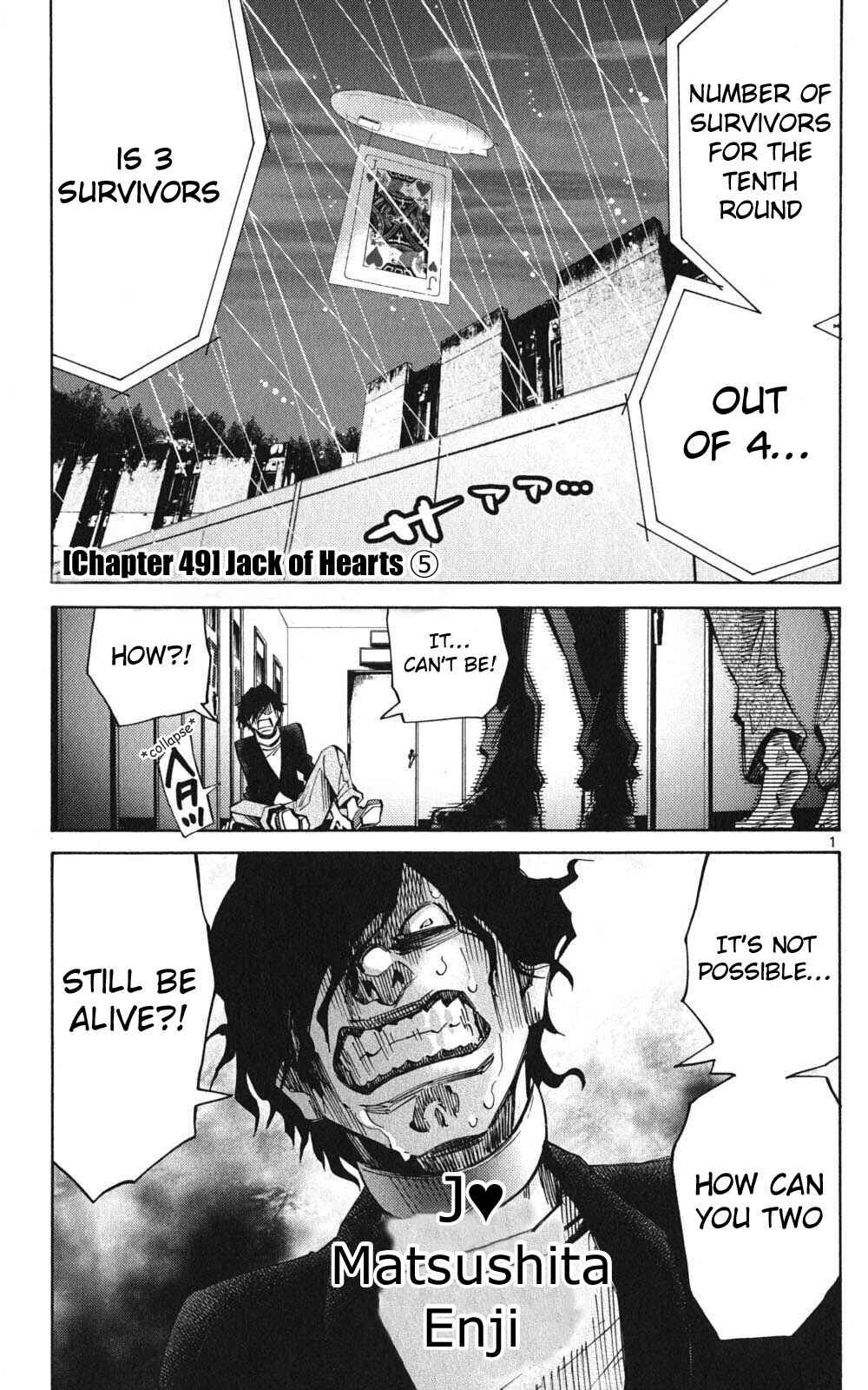 Chapter 49 - Page 1