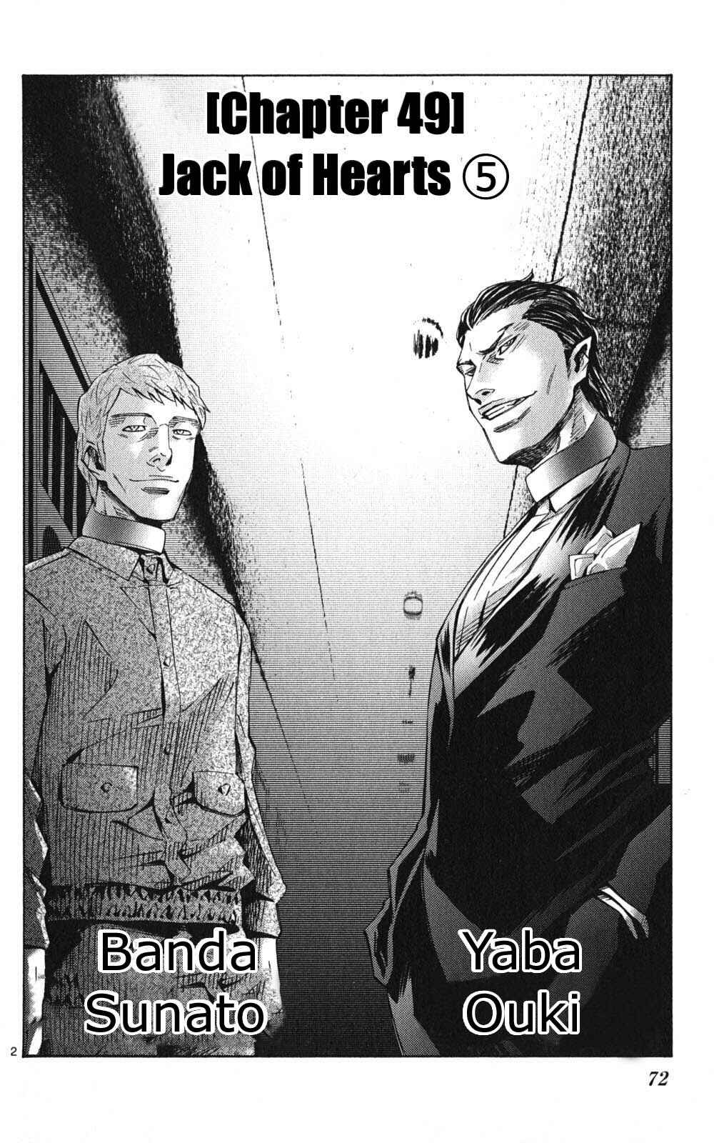 Chapter 49 - Page 2