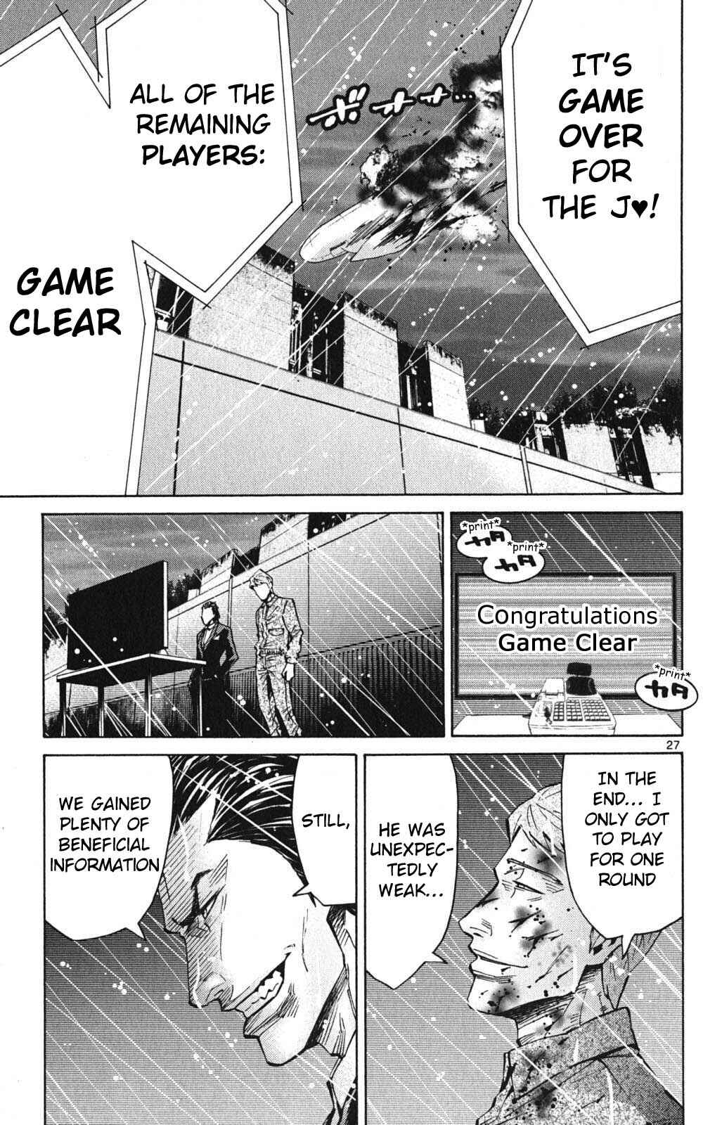 Chapter 49 - Page 27