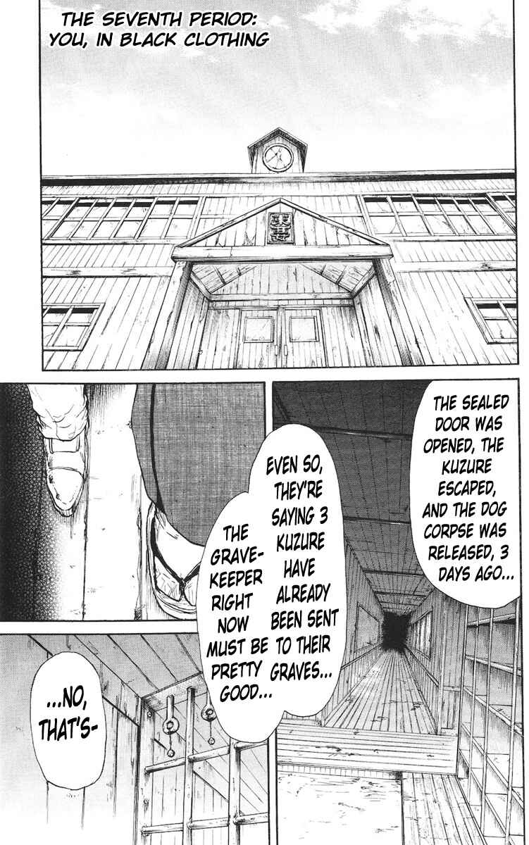 Chapter 7 - Page 8