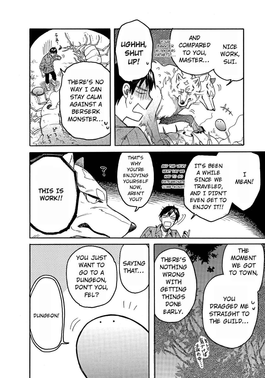 Chapter 52 - Page 4