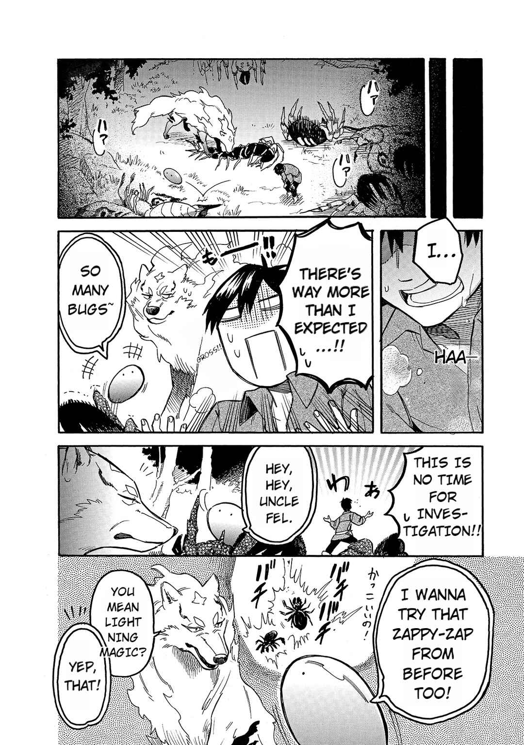 Chapter 52 - Page 6