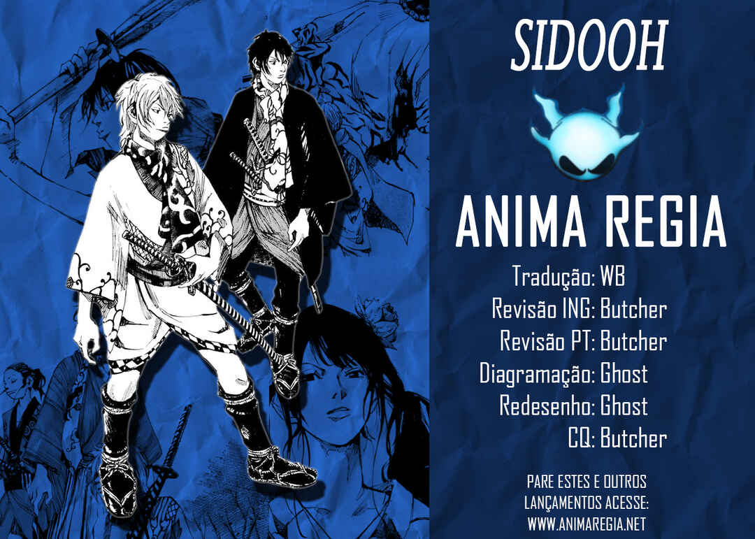 Chapter 119 - Page 1