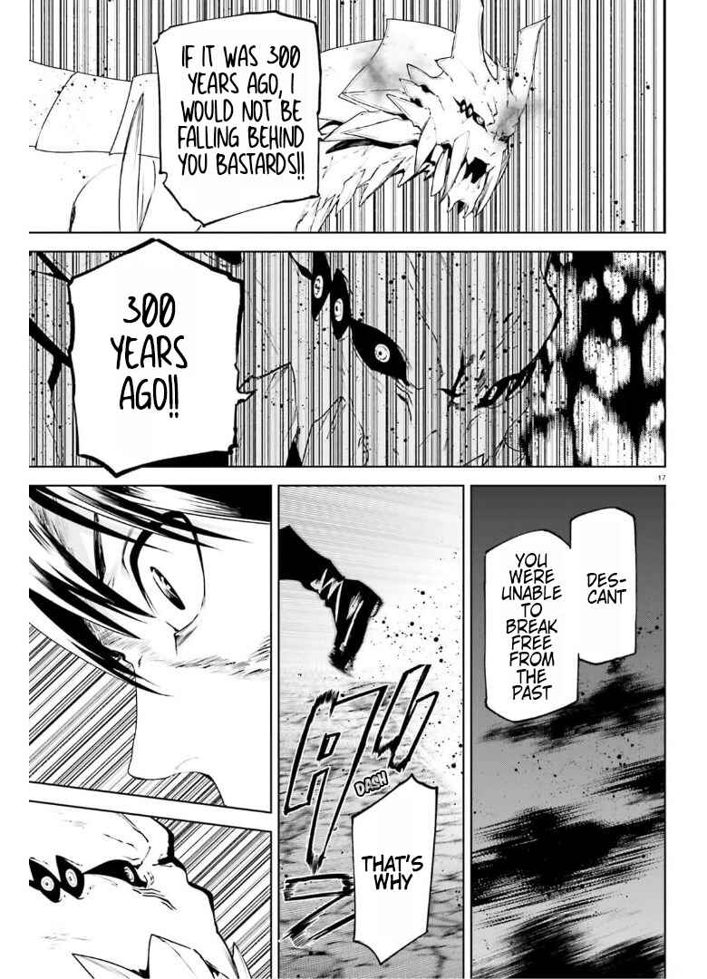 Chapter 57 - Page 17