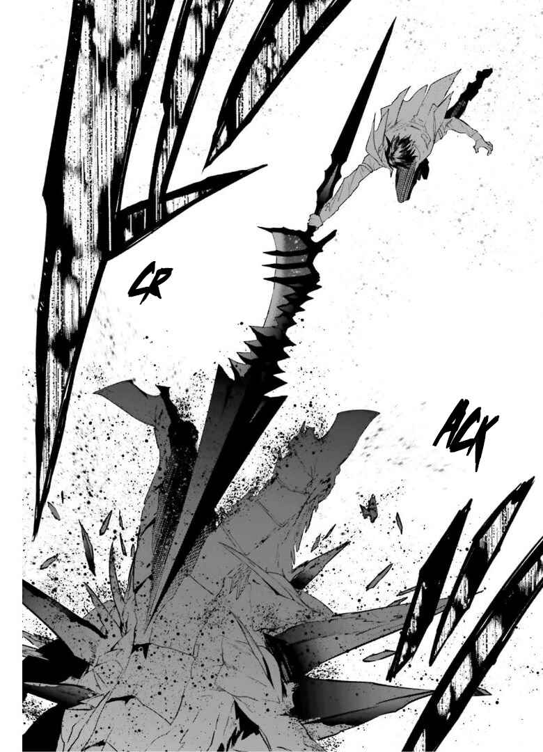 Chapter 57 - Page 19
