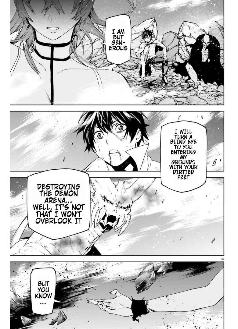 Chapter 57 - Page 7