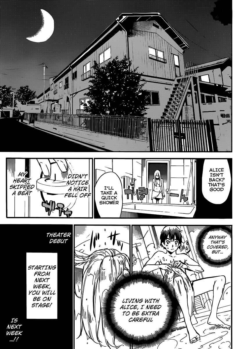 Chapter 119 - Page 18