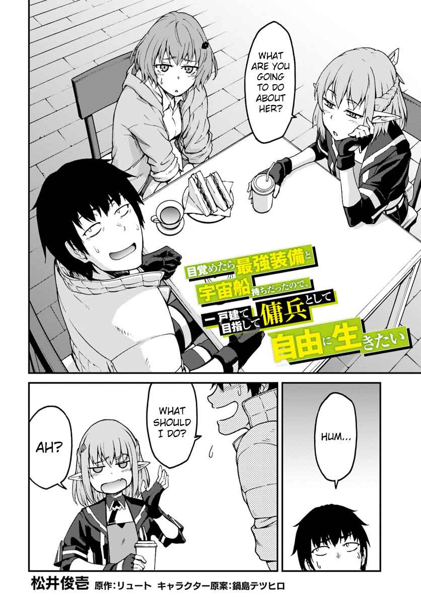 Chapter 4.1 - Page 2